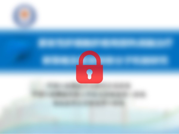 学术科研答辩PPT--科学院/工程院院士答辩PPT
