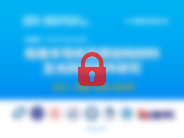 学术科研答辩PPT--国家重点研发计划项目申报PPT