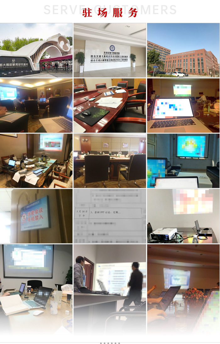 图片4-1.jpg